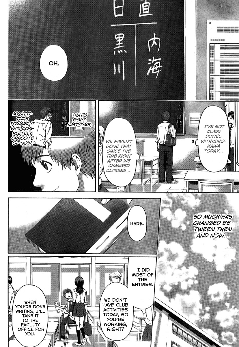 GE Chapter 22 page 10 - Chapter 22: Transfer