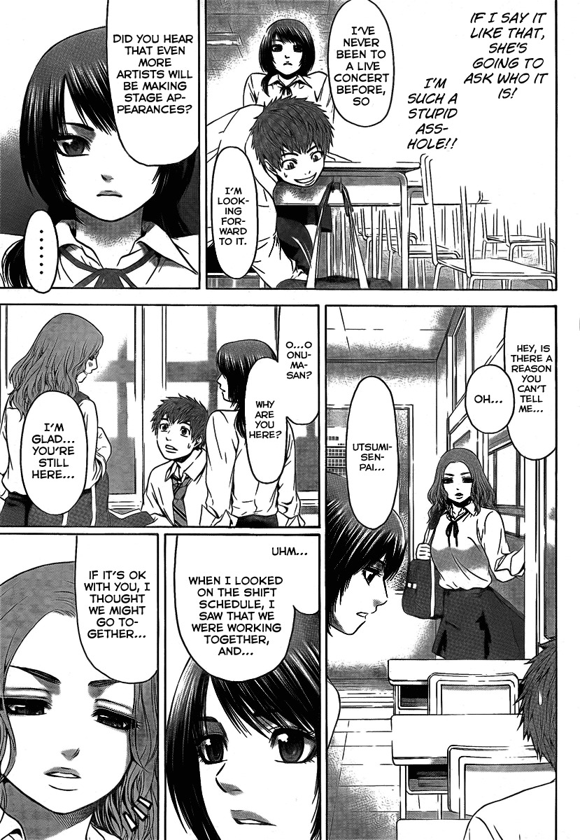GE Chapter 22 page 15 - Chapter 22: Transfer