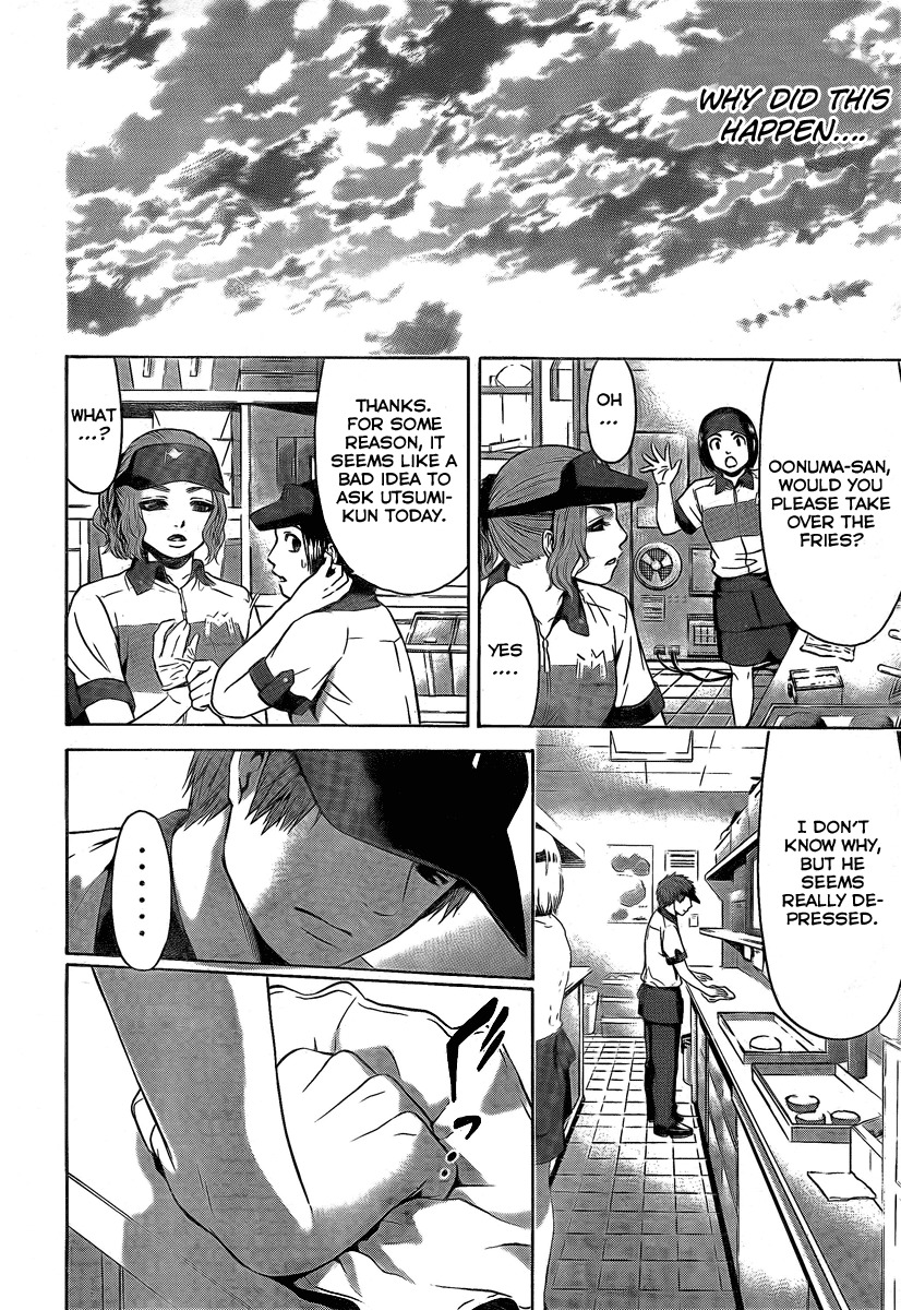 GE Chapter 22 page 18 - Chapter 22: Transfer
