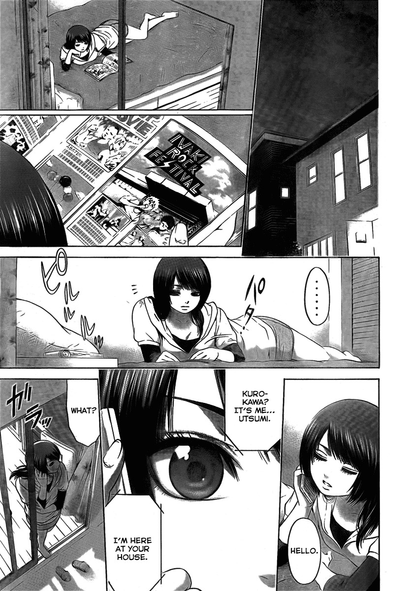 GE Chapter 22 page 19 - Chapter 22: Transfer