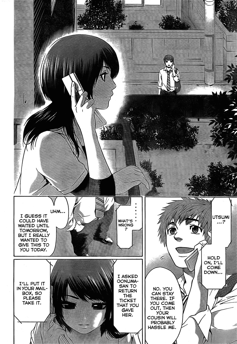 GE Chapter 22 page 20 - Chapter 22: Transfer