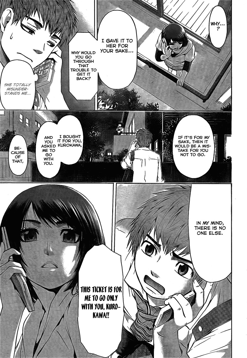 GE Chapter 22 page 21 - Chapter 22: Transfer