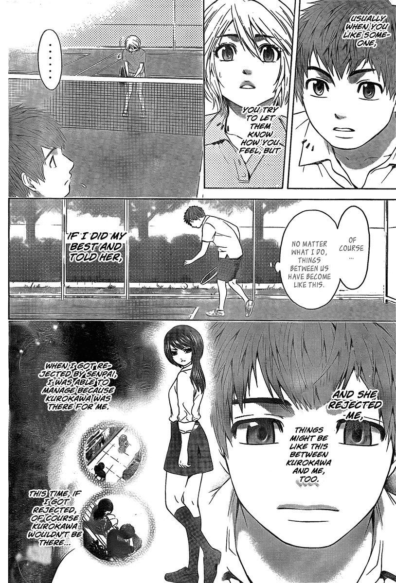 GE Chapter 22 page 4 - Chapter 22: Transfer