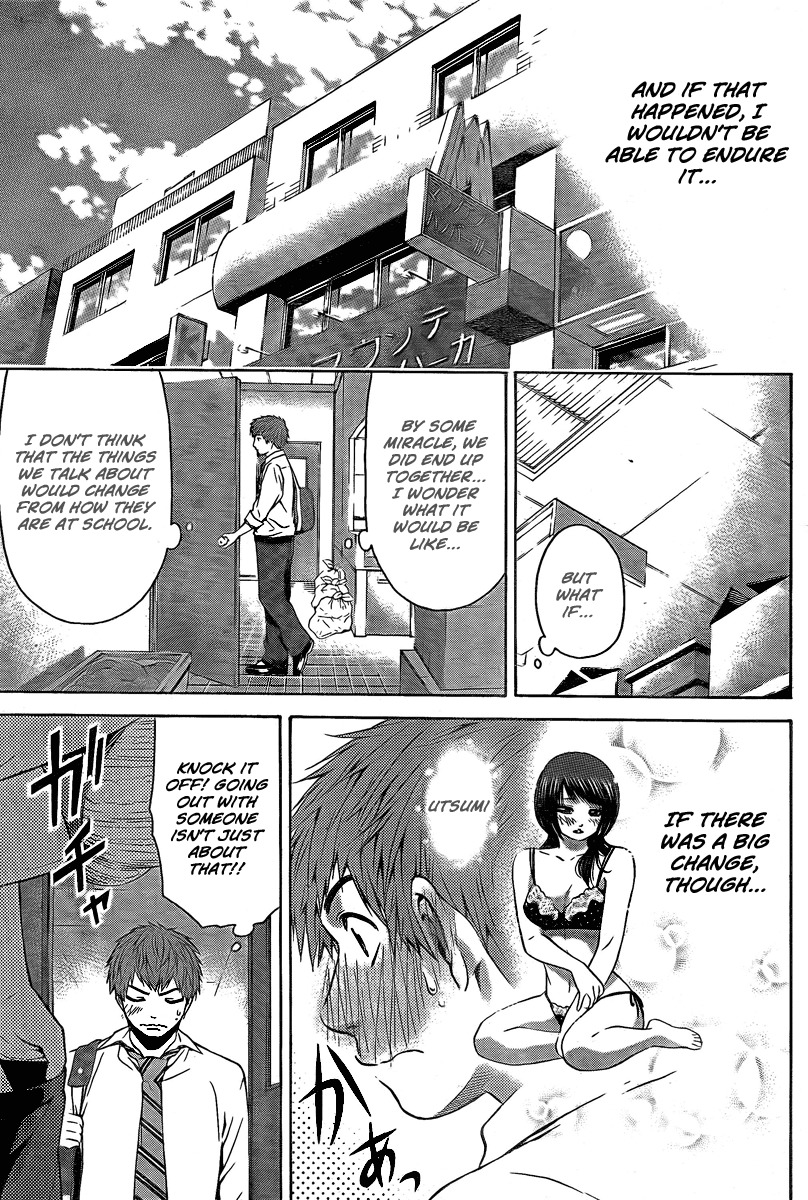 GE Chapter 22 page 5 - Chapter 22: Transfer