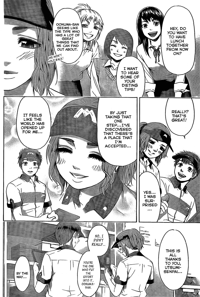 GE Chapter 22 page 8 - Chapter 22: Transfer