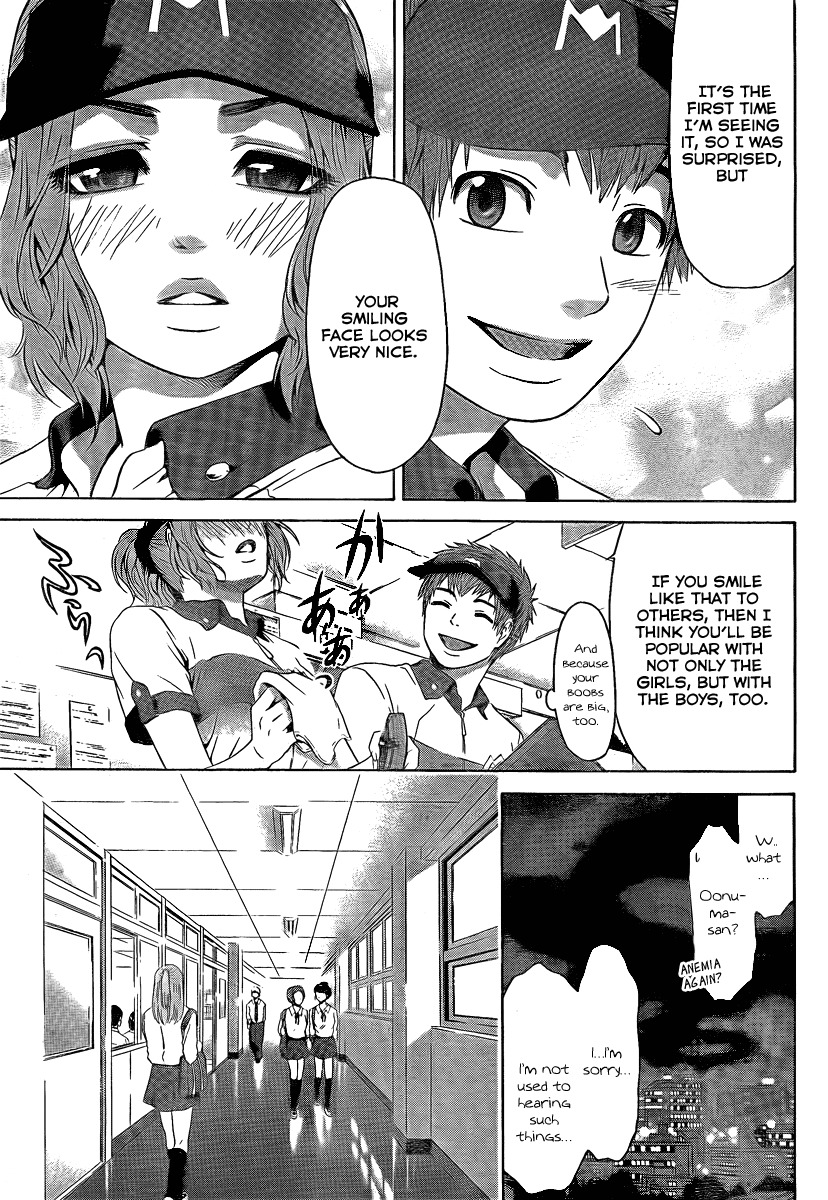 GE Chapter 22 page 9 - Chapter 22: Transfer