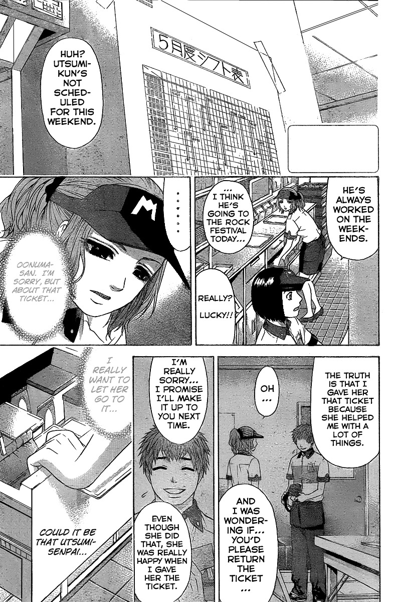 GE Chapter 23 page 1 - Chapter 23: Date #1