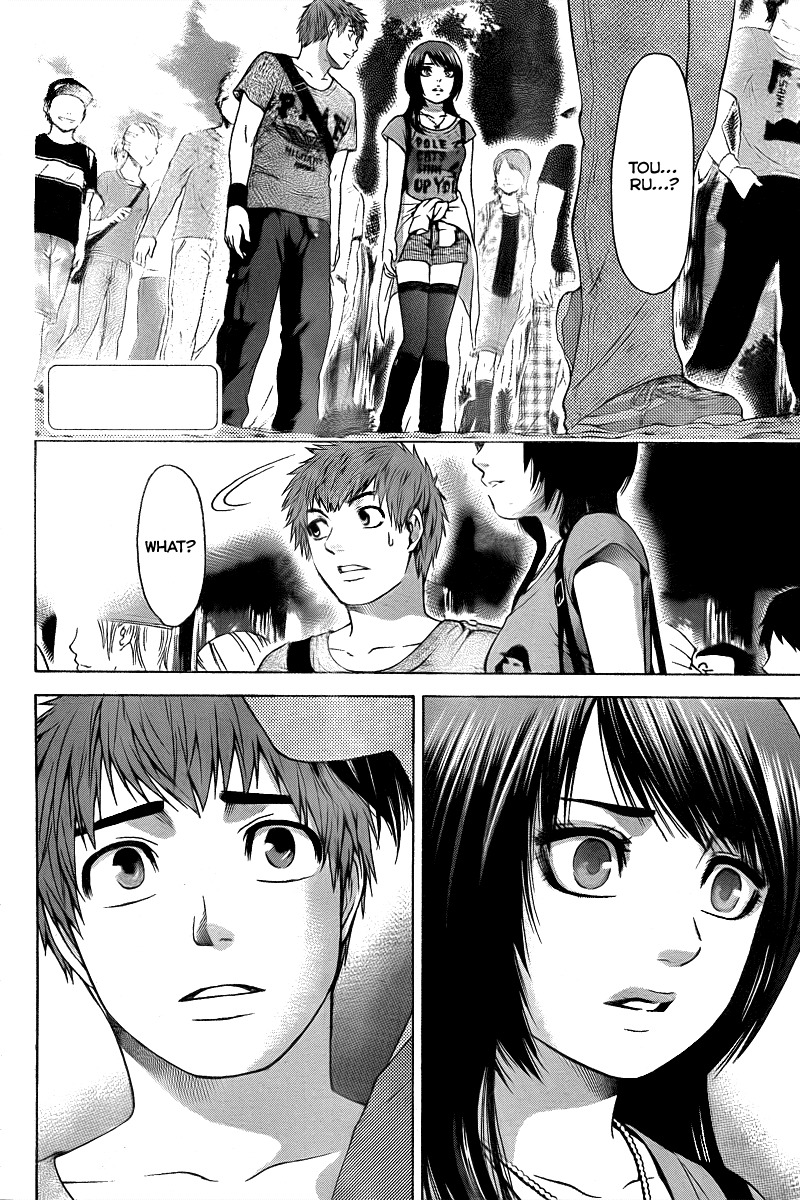 GE Chapter 24 page 2 - Chapter 24: Date #2