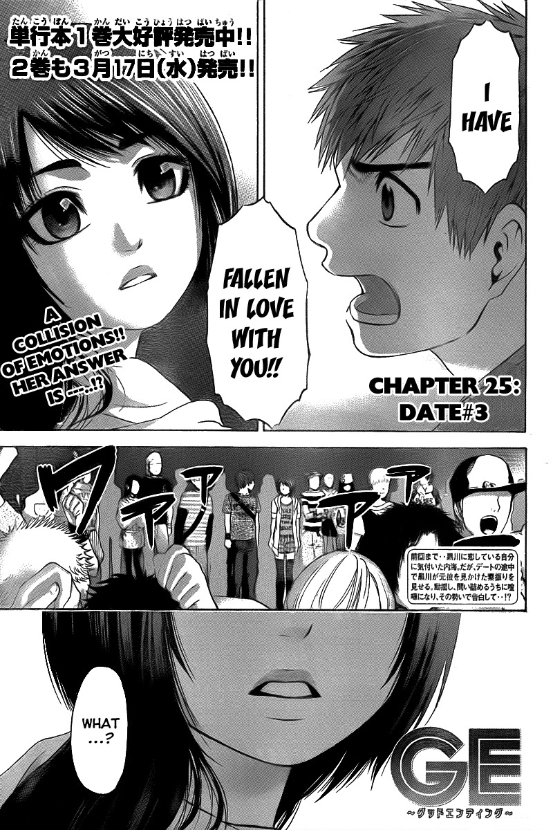 GE Chapter 25 page 1 - Chapter 25: Date #3
