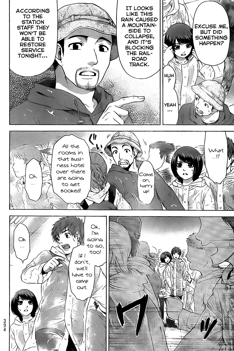GE Chapter 25 page 10 - Chapter 25: Date #3