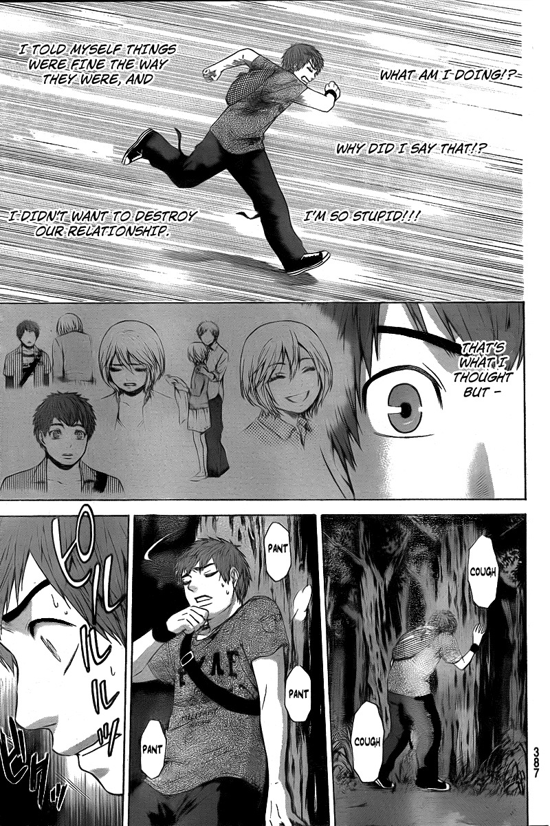 GE Chapter 25 page 3 - Chapter 25: Date #3