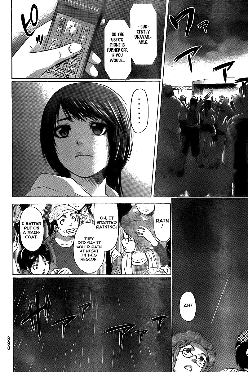 GE Chapter 25 page 6 - Chapter 25: Date #3