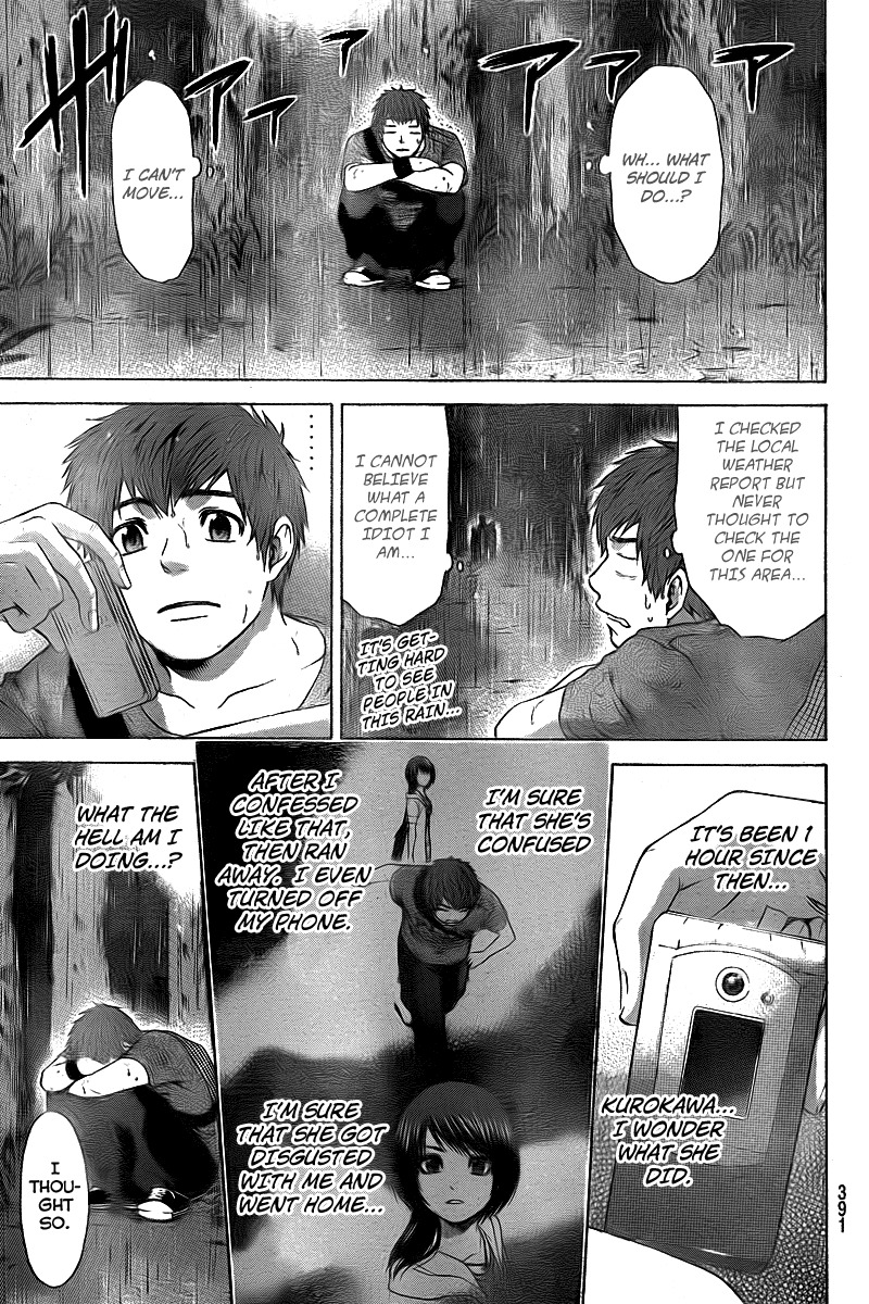 GE Chapter 25 page 7 - Chapter 25: Date #3