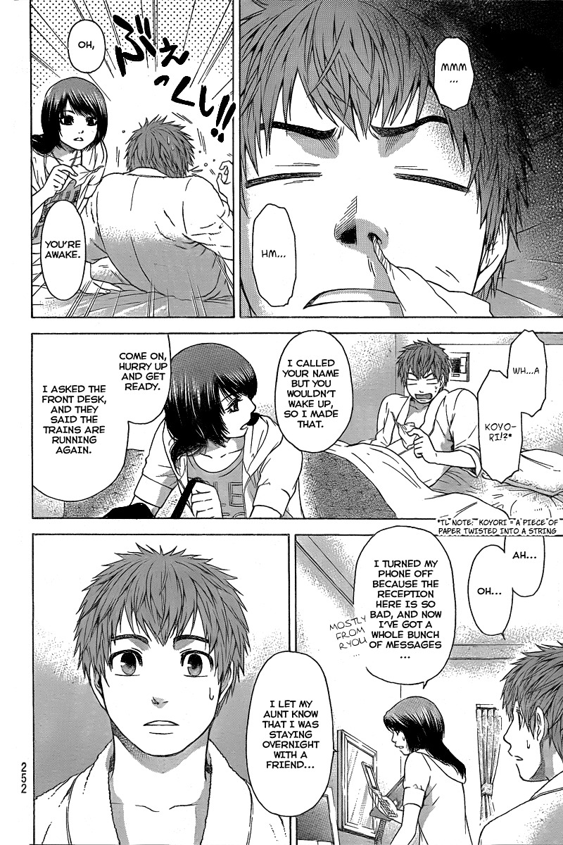 GE Chapter 26 page 8 - Chapter 26: Date #4