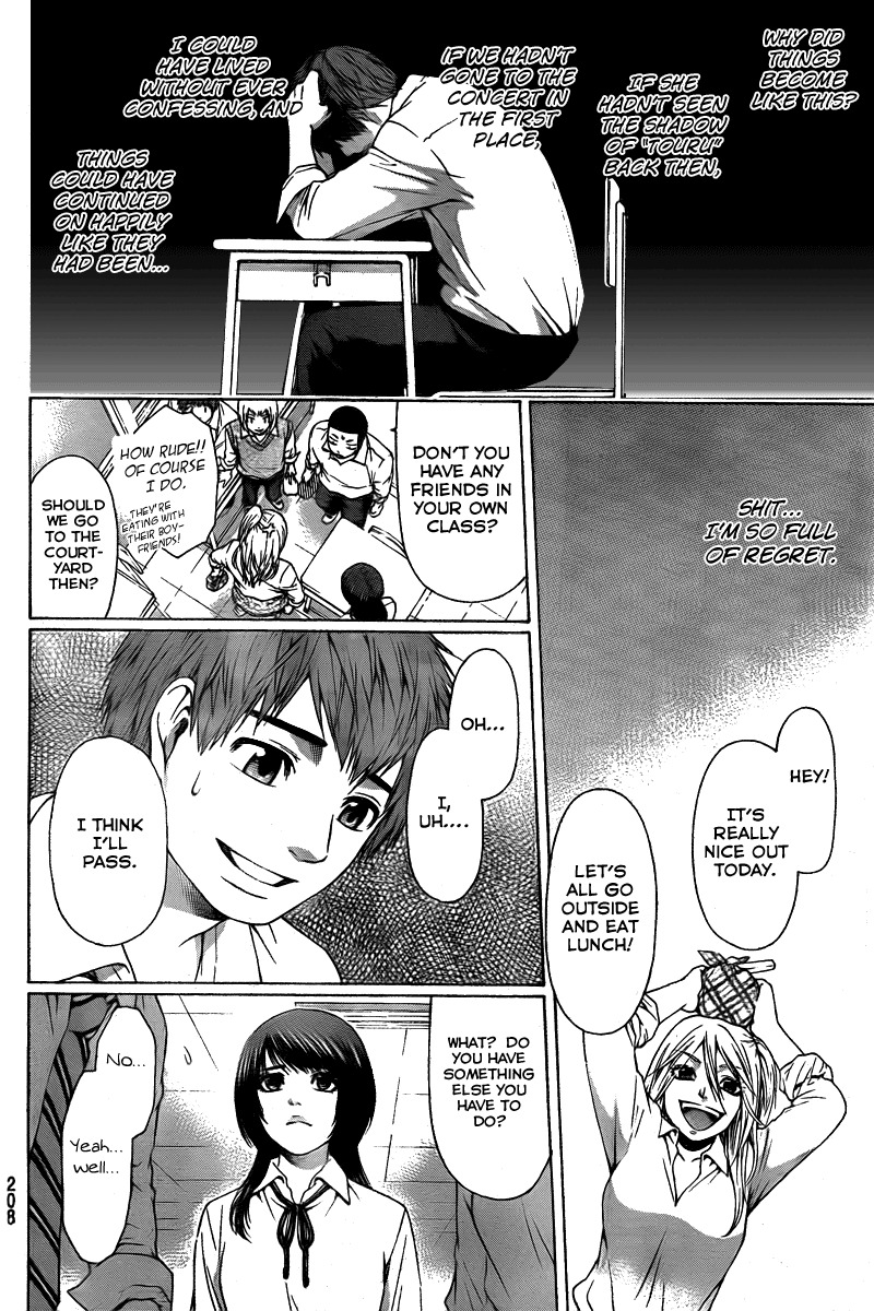 GE Chapter 27 page 10 - Chapter 27: Lose Sight