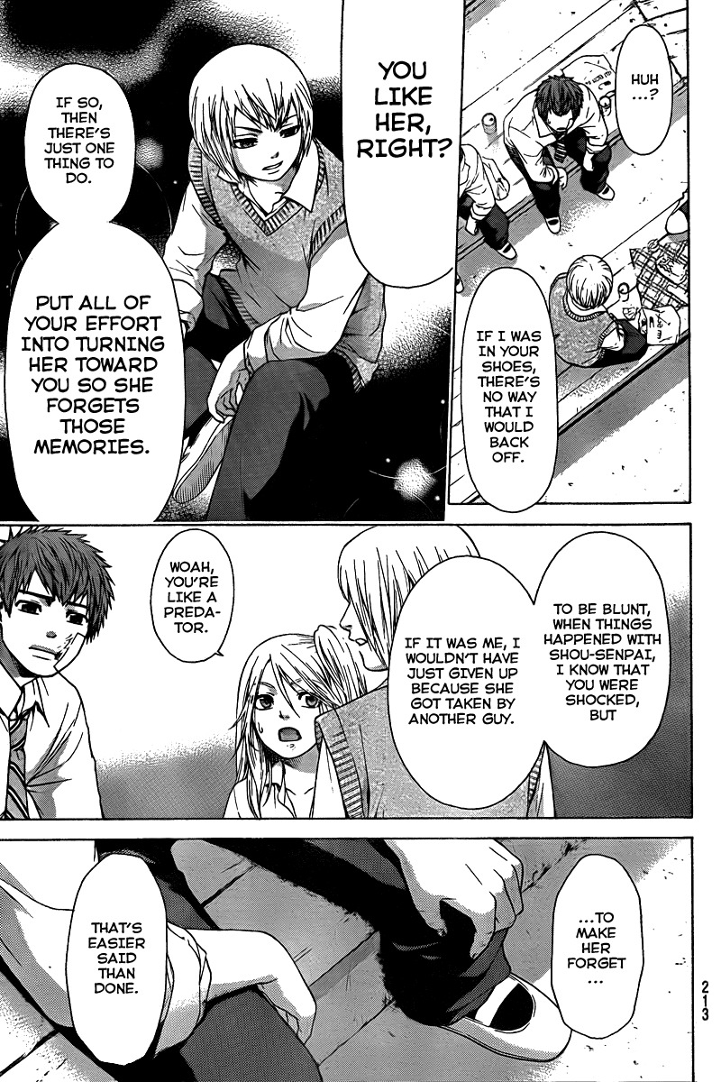 GE Chapter 27 page 15 - Chapter 27: Lose Sight
