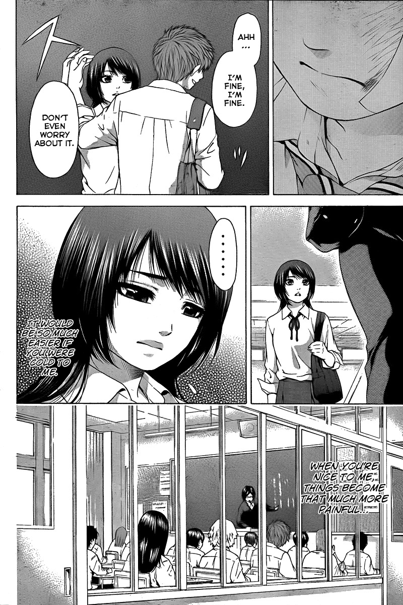 GE Chapter 27 page 8 - Chapter 27: Lose Sight