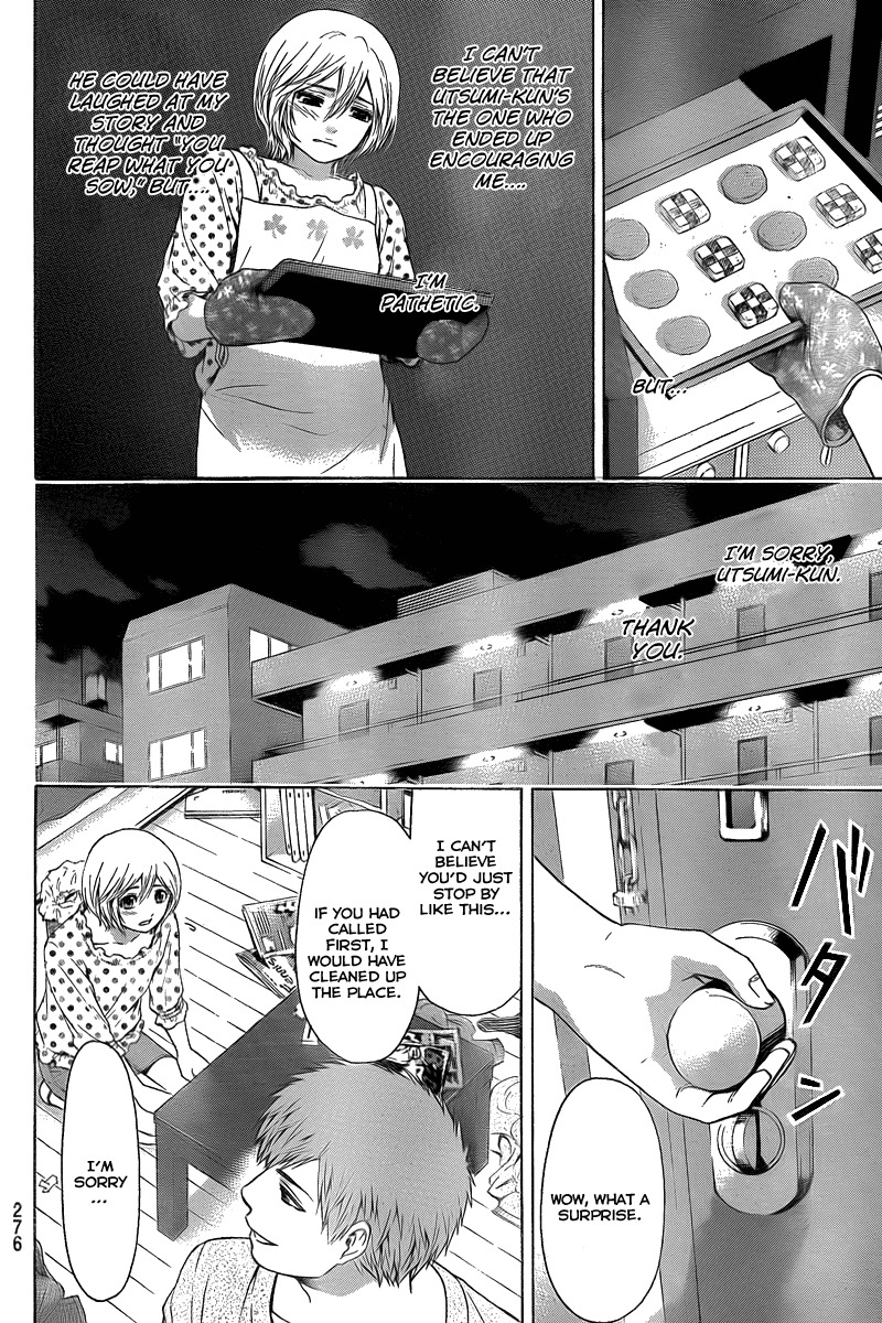 GE Chapter 28 page 16 - Chapter 28: Doubt