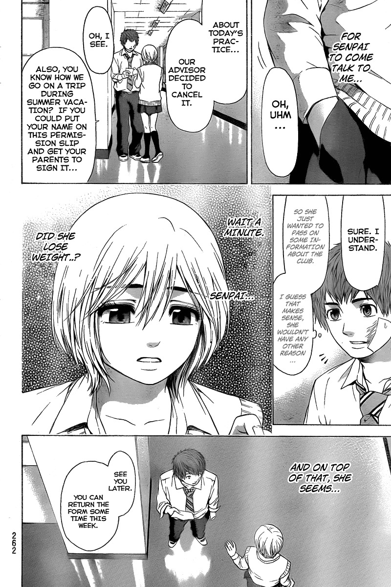 GE Chapter 28 page 2 - Chapter 28: Doubt