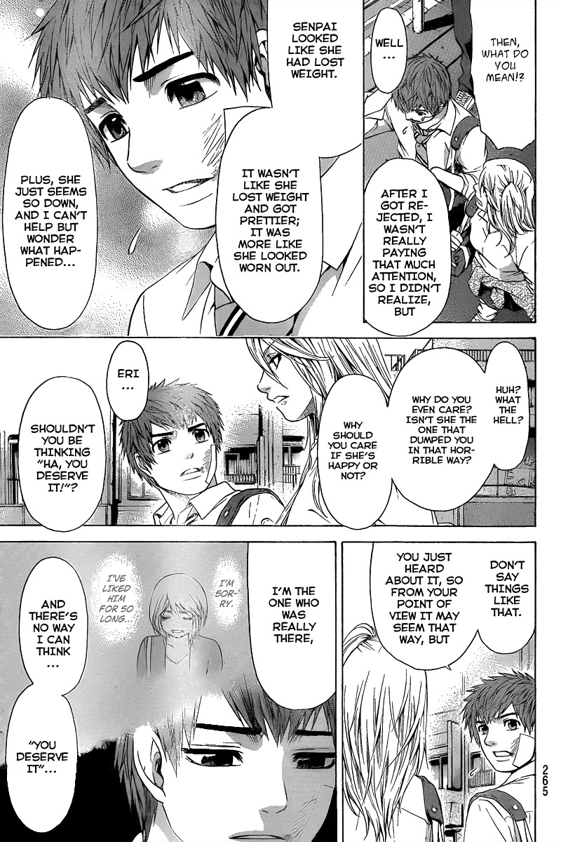 GE Chapter 28 page 5 - Chapter 28: Doubt