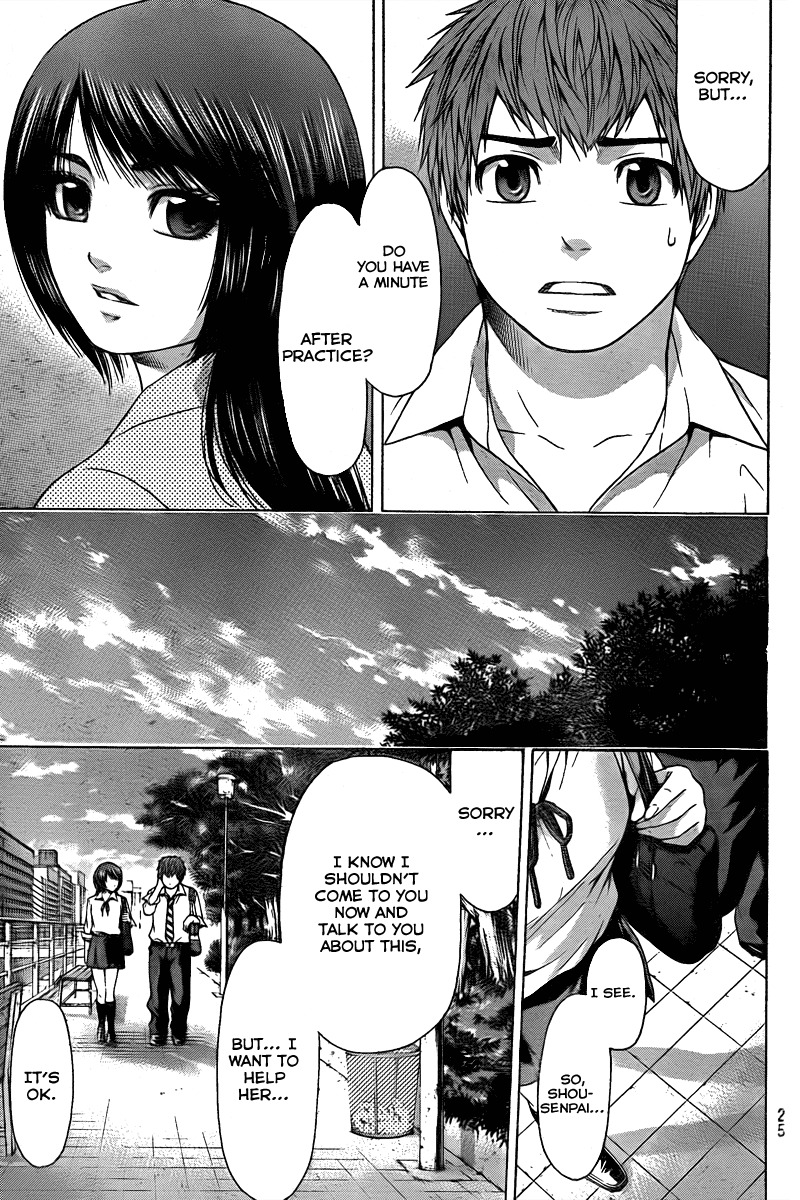 GE Chapter 29 page 10 - Chapter 29: Break