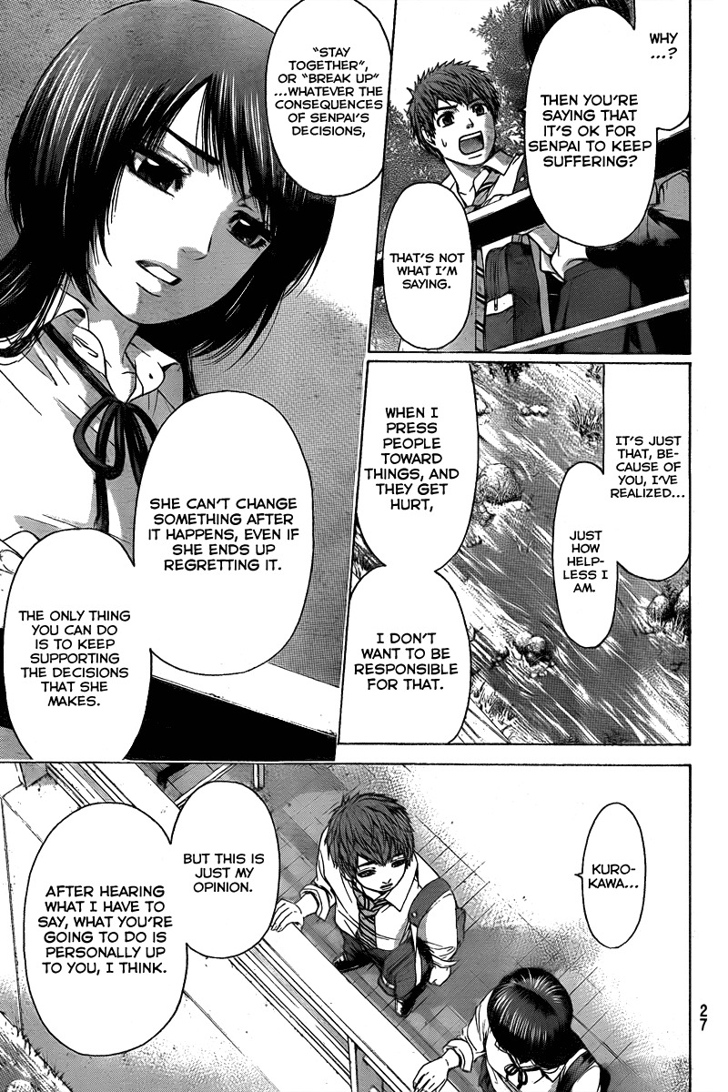 GE Chapter 29 page 12 - Chapter 29: Break
