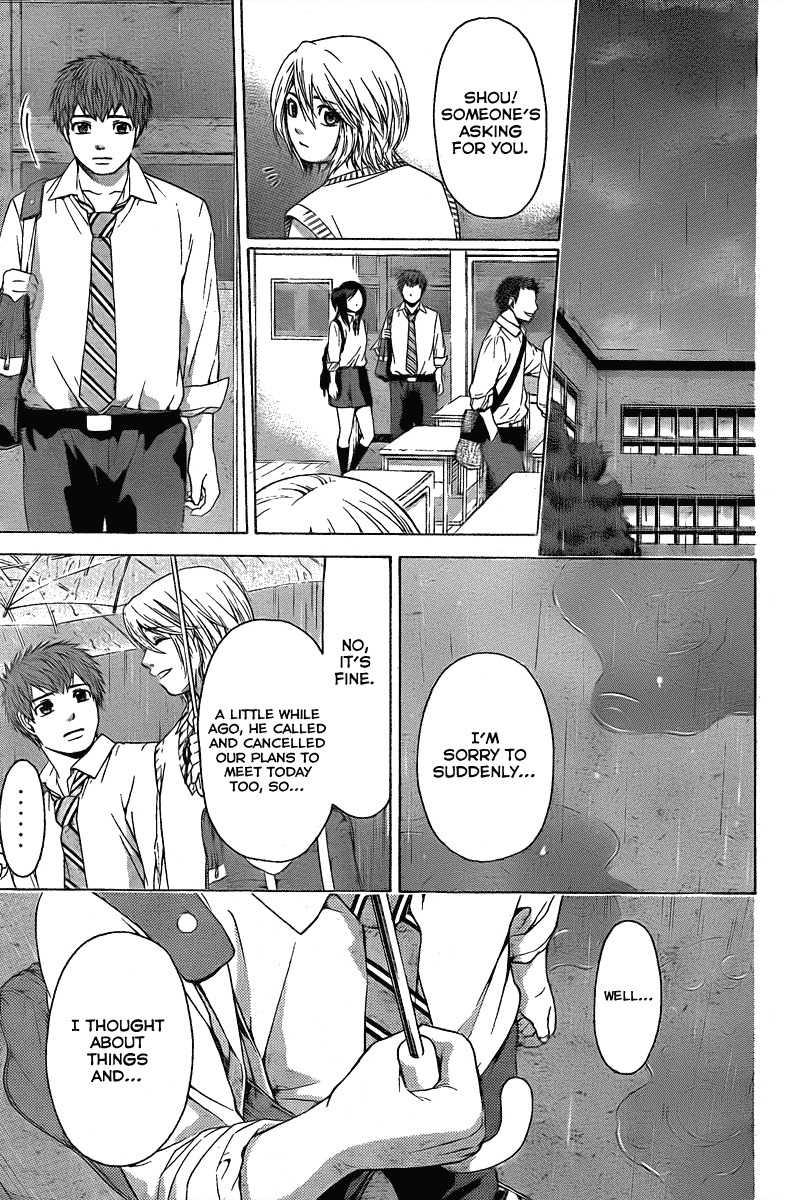 GE Chapter 29 page 14 - Chapter 29: Break