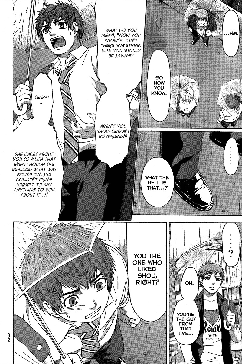 GE Chapter 29 page 17 - Chapter 29: Break