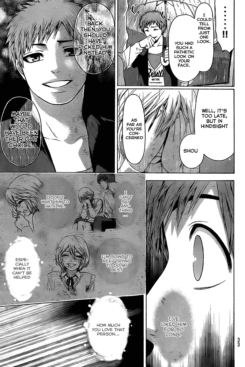 GE Chapter 29 page 18 - Chapter 29: Break