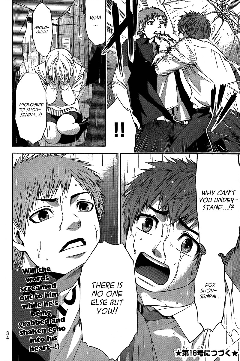 GE Chapter 29 page 19 - Chapter 29: Break
