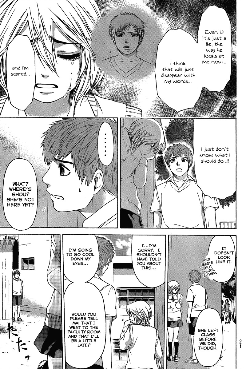 GE Chapter 29 page 6 - Chapter 29: Break