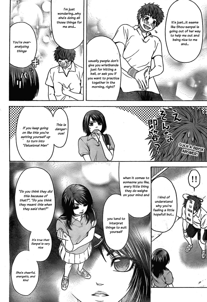 GE Chapter 3 page 14 - Chapter 3: Expression