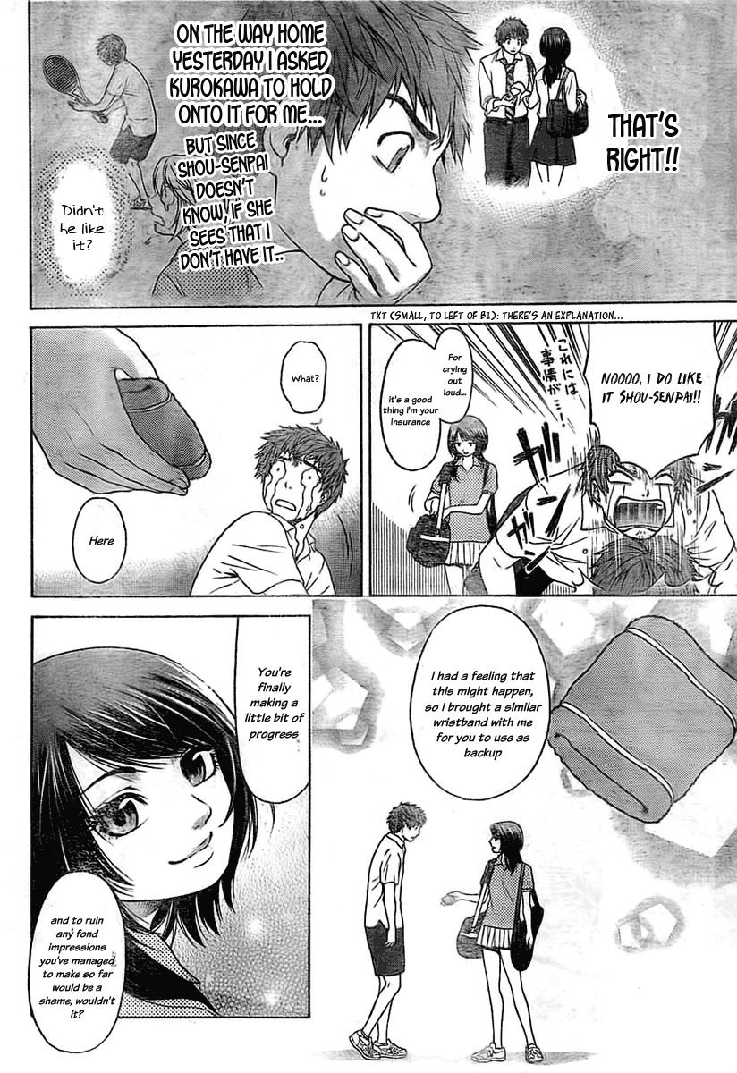 GE Chapter 3 page 8 - Chapter 3: Expression