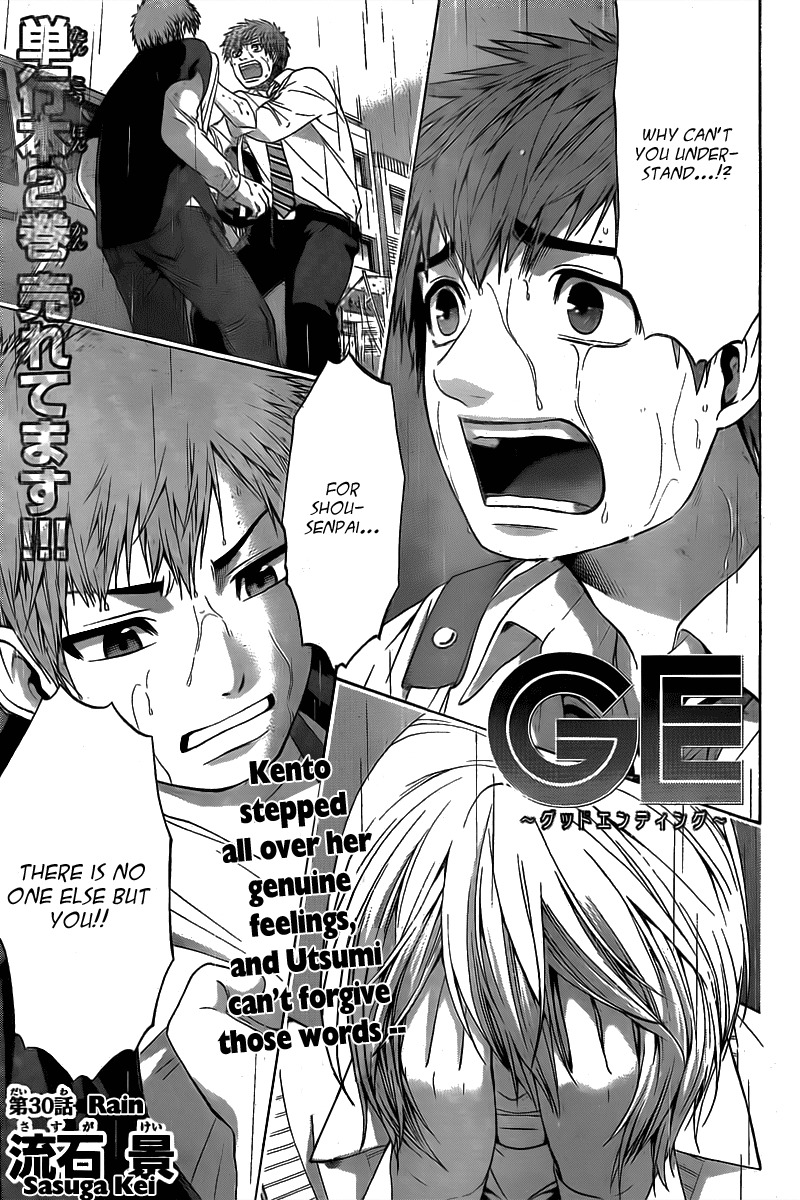 GE Chapter 30 page 1 - Chapter 30: Rain