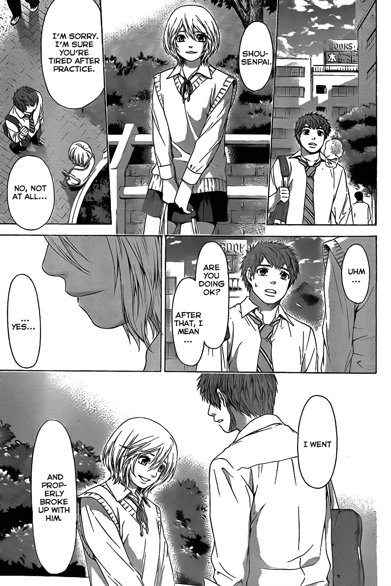 GE Chapter 30 page 11 - Chapter 30: Rain