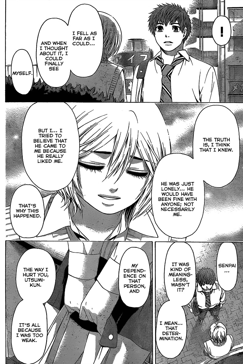 GE Chapter 30 page 12 - Chapter 30: Rain