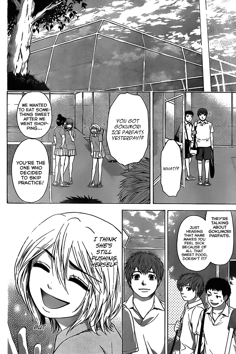 GE Chapter 30 page 14 - Chapter 30: Rain