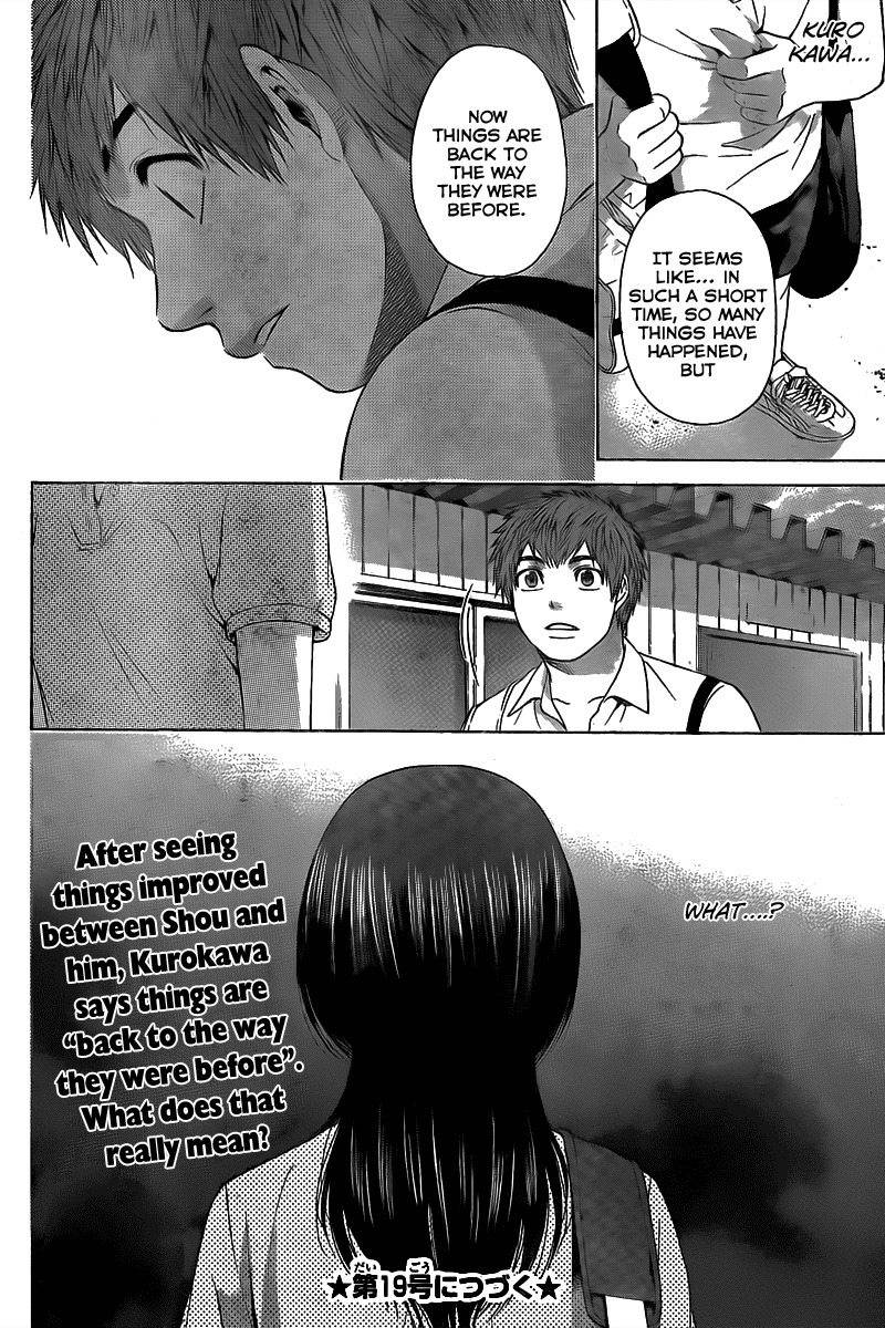GE Chapter 30 page 18 - Chapter 30: Rain