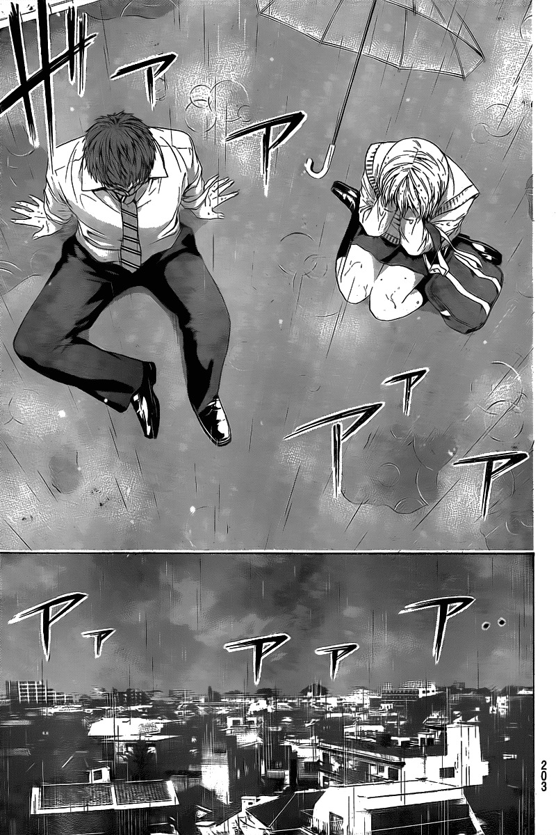 GE Chapter 30 page 5 - Chapter 30: Rain