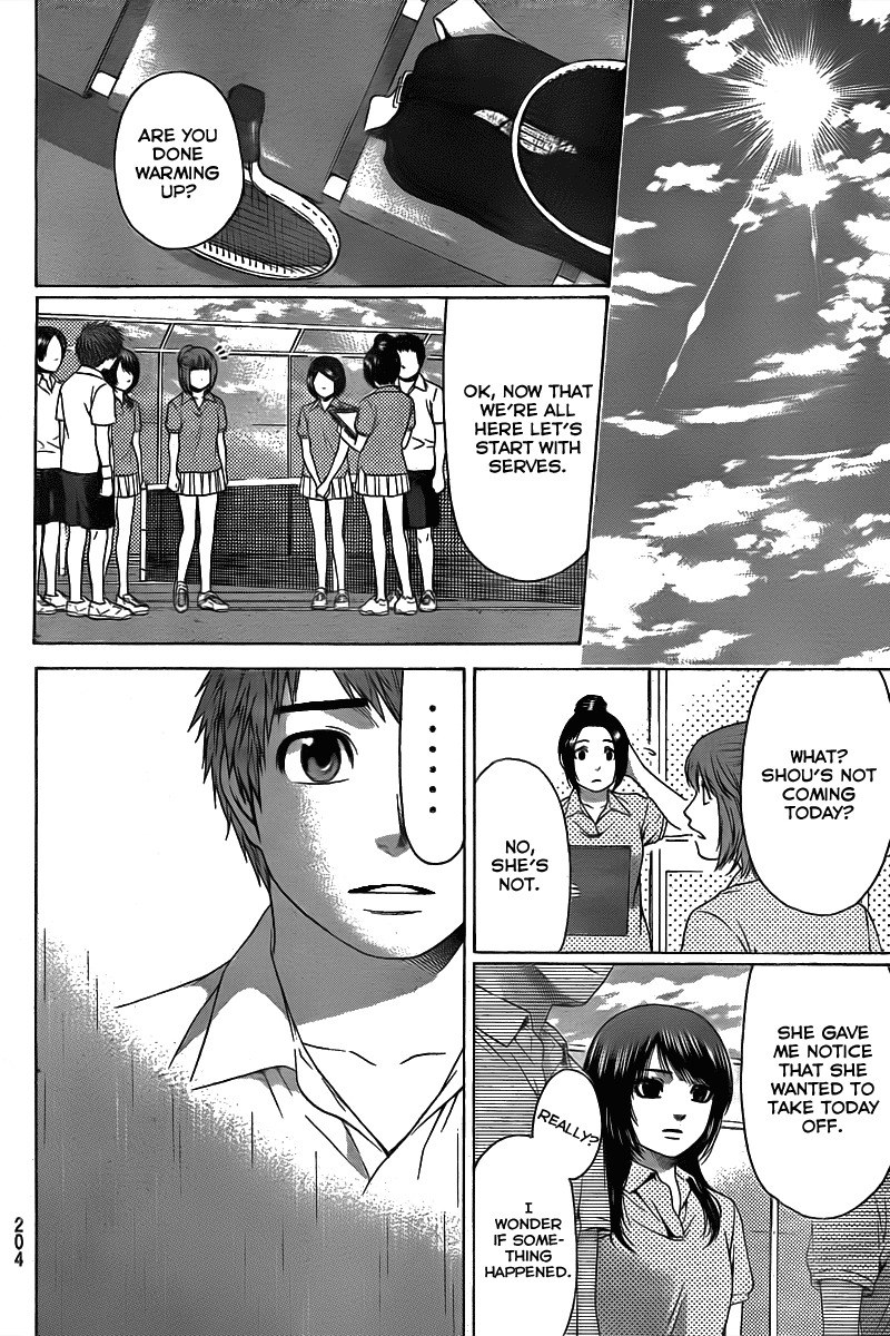 GE Chapter 30 page 6 - Chapter 30: Rain