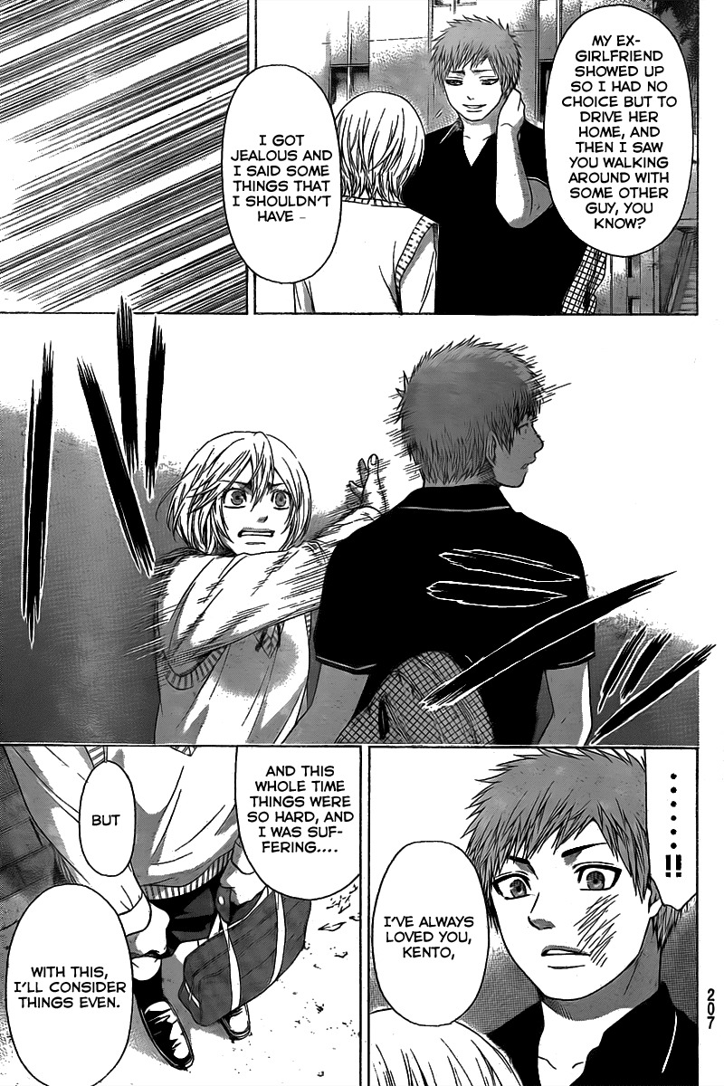 GE Chapter 30 page 9 - Chapter 30: Rain