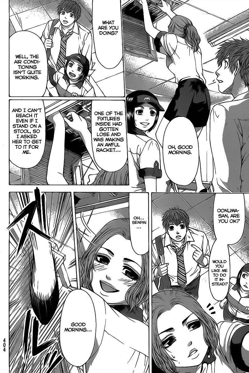 GE Chapter 31 page 12 - Chapter 31: Collide
