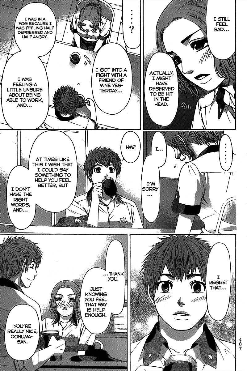 GE Chapter 31 page 15 - Chapter 31: Collide