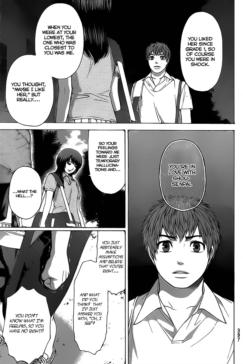 GE Chapter 31 page 5 - Chapter 31: Collide
