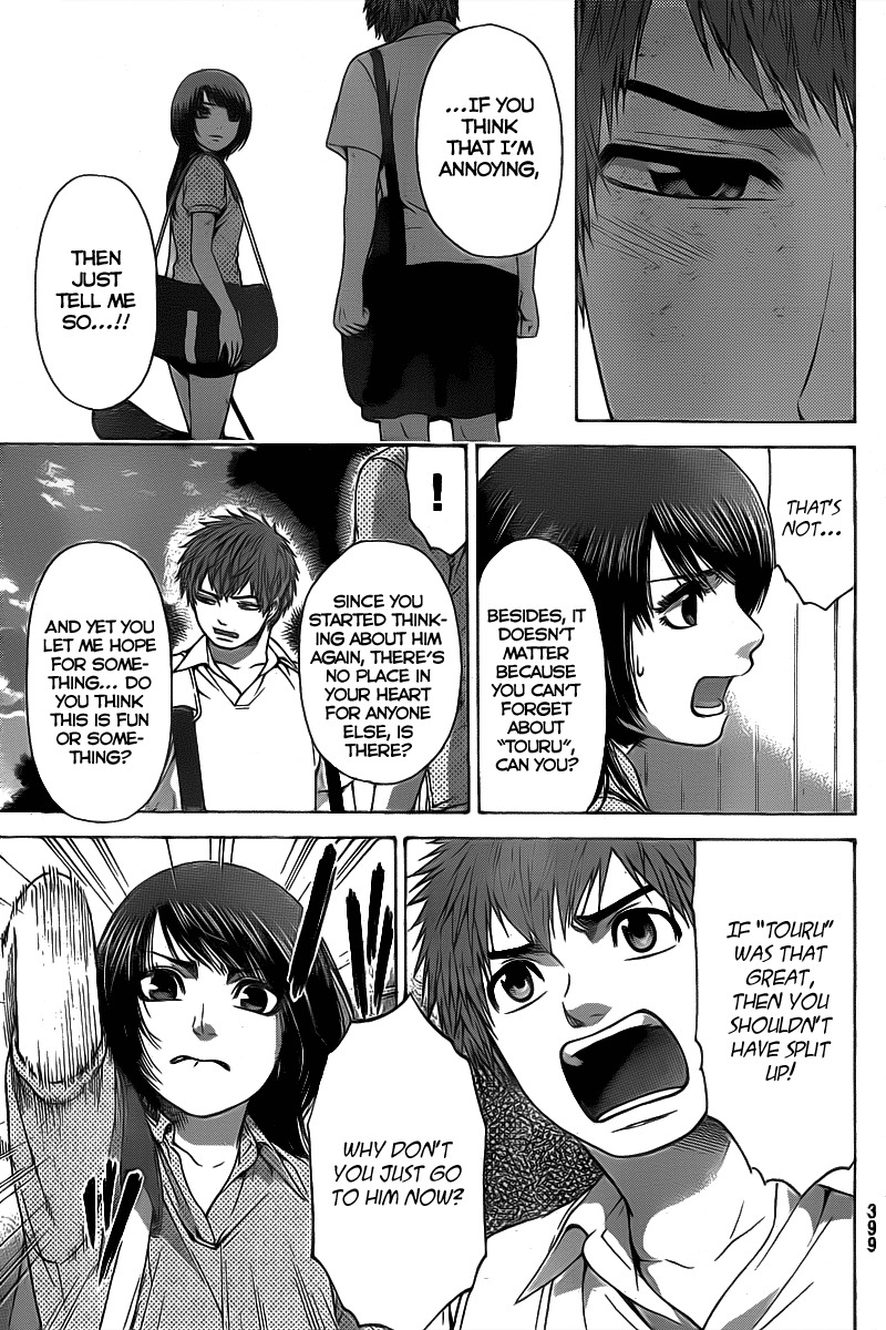 GE Chapter 31 page 7 - Chapter 31: Collide