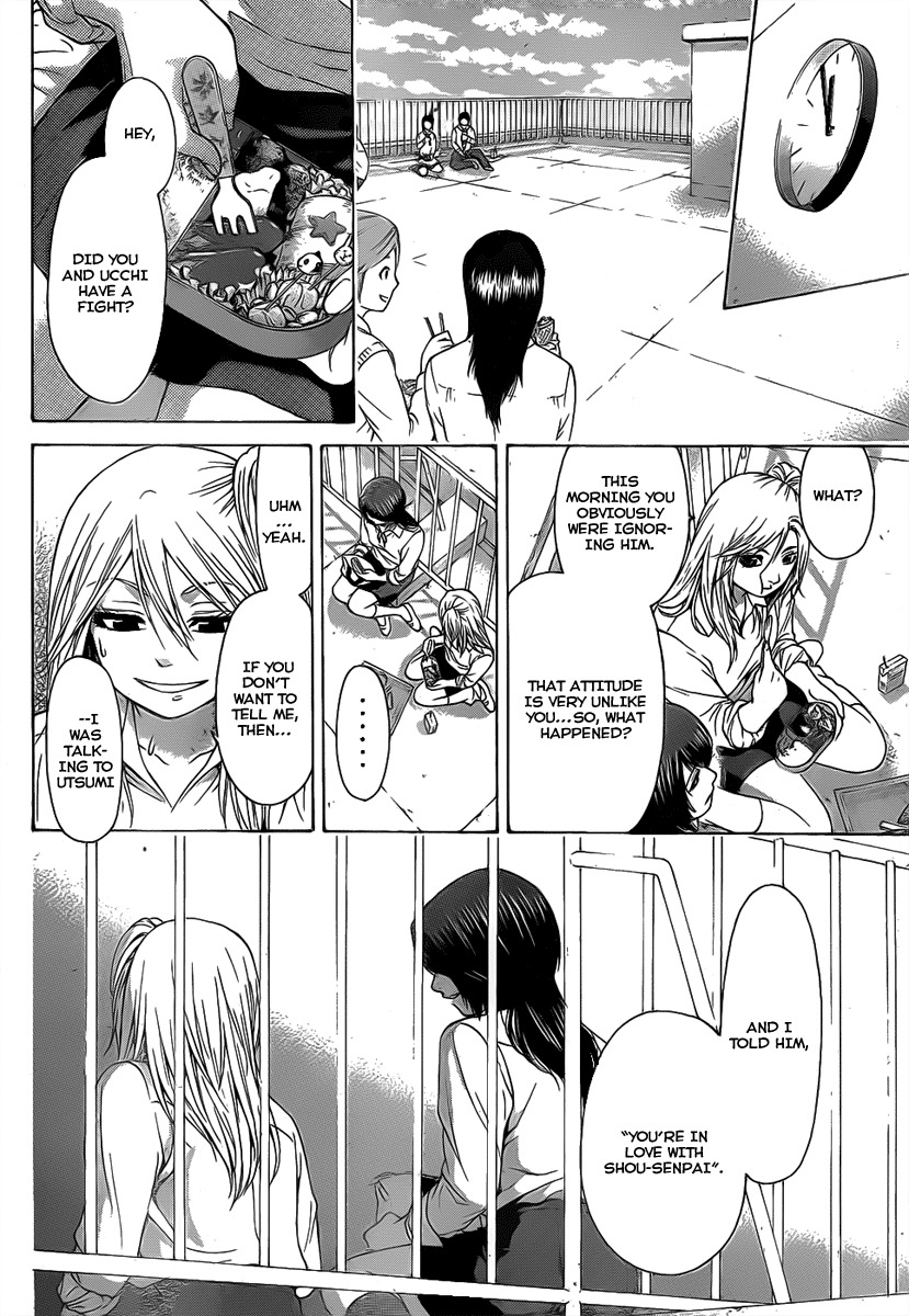 GE Chapter 32 page 10 - Chapter 32: Confuse