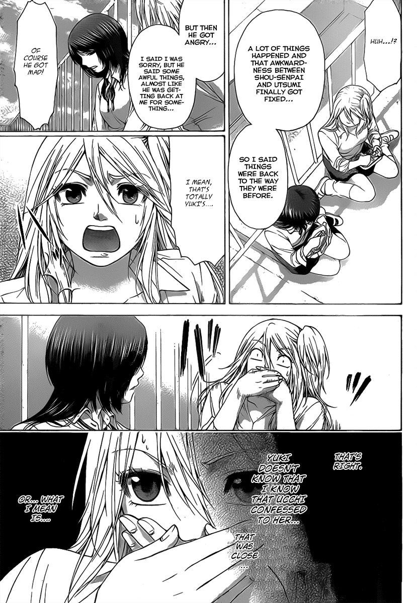 GE Chapter 32 page 11 - Chapter 32: Confuse