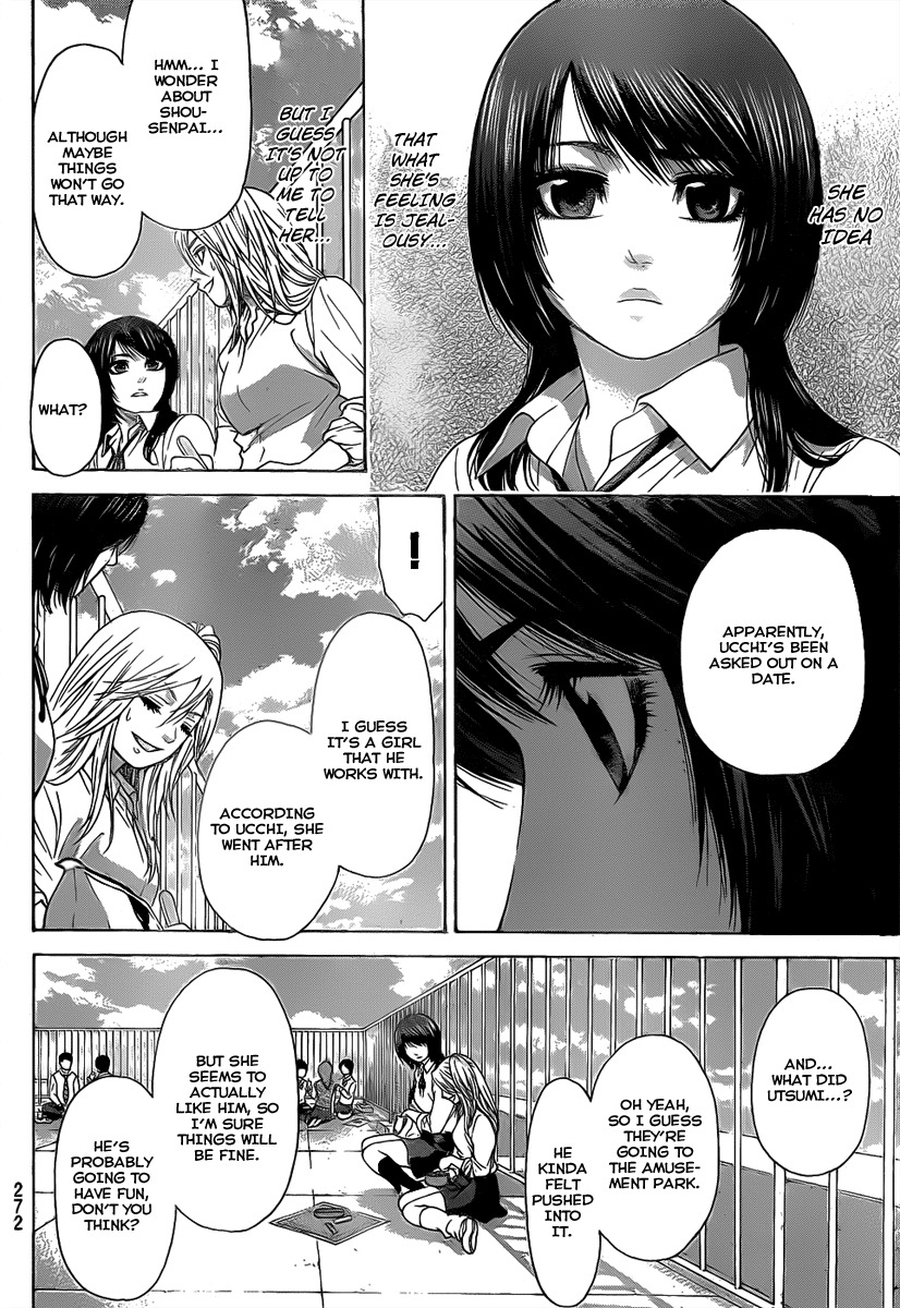 GE Chapter 32 page 12 - Chapter 32: Confuse