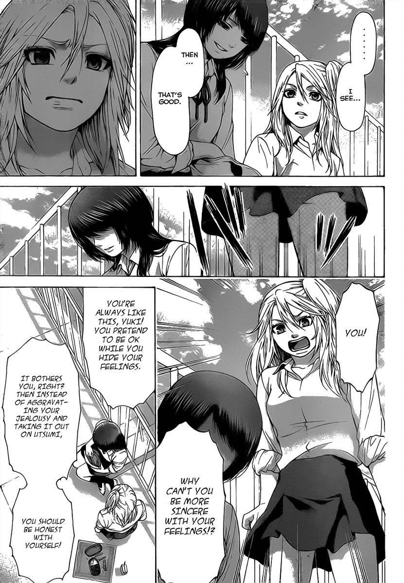 GE Chapter 32 page 13 - Chapter 32: Confuse