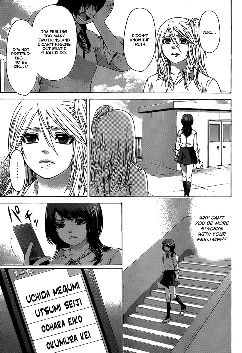 GE Chapter 32 page 15 - Chapter 32: Confuse